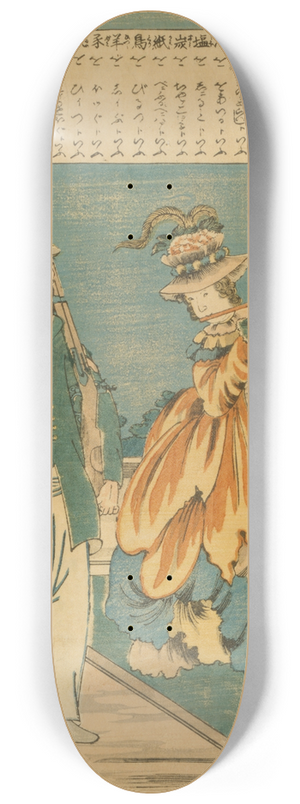 Utagawa Yoshiiku - Ikoku kotoba  Amerika 8.25 inch art skate deck