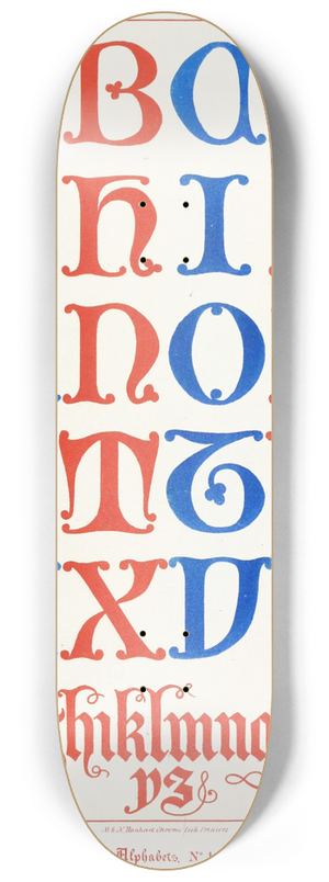 Augustus Pugin - Alphabets 8.25 inch art skate deck
