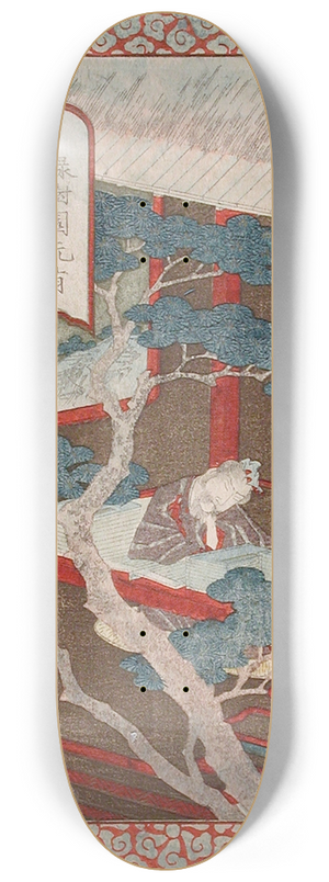 Yashima Gakutei - Prosperity; Ding Gu Dreaming of a Pine Tree 8.25 inch art skate deck