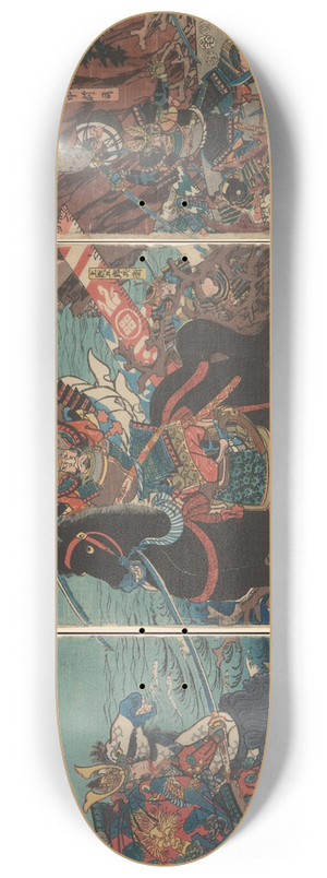 Yoshisada - A Warlike Encounter 8.25 inch art skate deck
