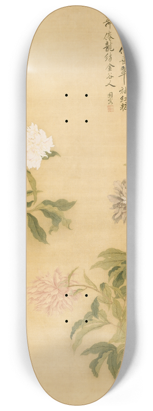 Yun Shouping - Peonies 8.25 inch art skate deck