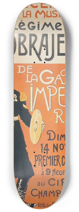 Caran d'Ache - Concerts  Par La Musique Du Regiment  Preobrajenski 8.25 inch art skate deck