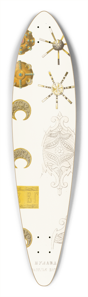 Fedor Grigoryevich Solntsev - Bulava blizhnego boiarina kniazia Vasiliia Vasilevicha Galitsyna i pernat 39.3 inch art pintail longboard deck