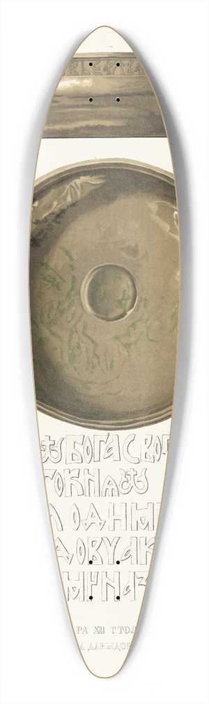 Fedor Grigoryevich Solntsev - Chara XII stoletiya kniazia Vladimira Davydovicha Chernigovskago 39.3 inch art pintail longboard deck