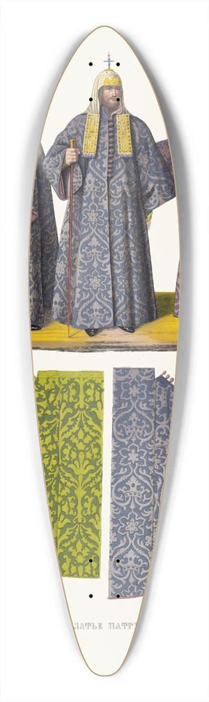 Fedor Grigoryevich Solntsev - Domashnee plate patriarkha Nikona 39.3 inch art pintail longboard deck