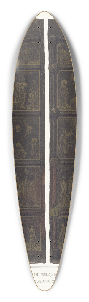 Fedor Grigoryevich Solntsev - Drevniia mednyia vrata, nakhodiashchiesia v Moskovskom Uspenskom sobore 39.3 inch art pintail longboard deck