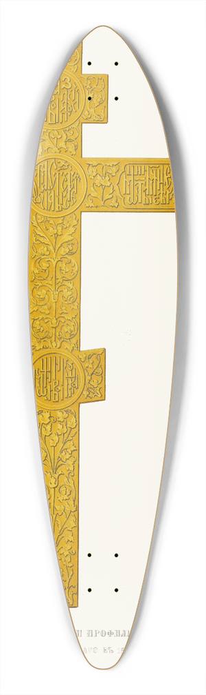 Fedor Grigoryevich Solntsev - Ispodniaia storona i profil zolotago kresta, sdelannogo v 1560 godu 39.3 inch art pintail longboard deck