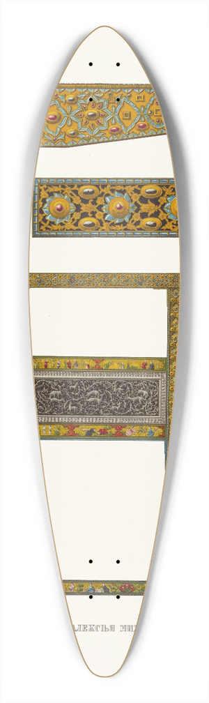 Fedor Grigoryevich Solntsev - Kresly tsaria Alekseia Mikhailovicha (izobrazhenie 2.) 39.3 inch art pintail longboard deck