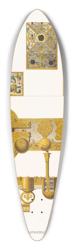 Fedor Grigoryevich Solntsev - Mednaia chernilitsa i starinnyi pozolochenyi zamok 39.3 inch art pintail longboard deck