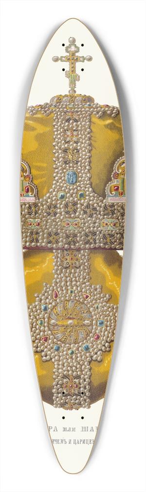 Fedor Grigoryevich Solntsev - Mitra ili shapka, podarennaia tsarem Alekseem Mikhailovichem i tsaritseiu Marieiu Ilinichnoiu patriarkhu Nikonu, v 1653 godu 39.3 inch art pintail longboard deck
