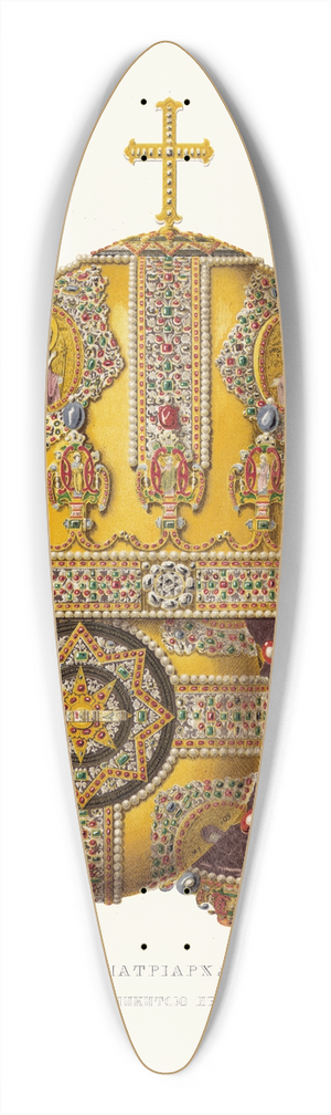 Fedor Grigoryevich Solntsev - Mitra patriarkha Nikona, podarennaia boiarinom Nikitoiu Ivanovichem Romanovym 39.3 inch art pintail longboard deck