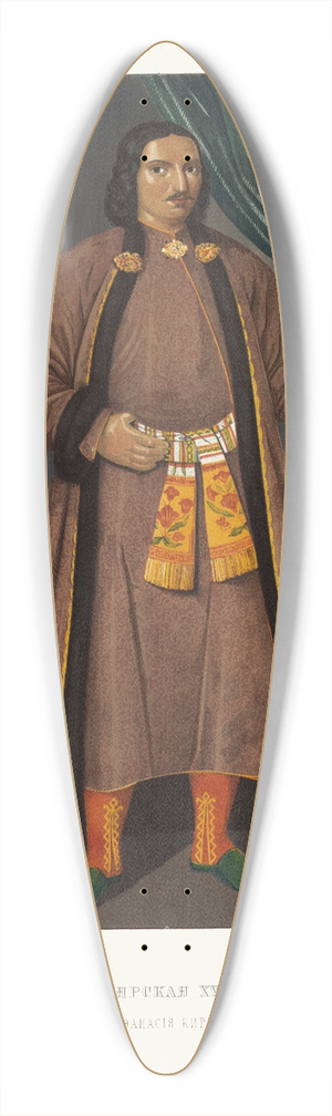 Fedor Grigoryevich Solntsev - Odezhda boiarskaia XVII stoletiia. Kopiia s portreta Afanasiia Kirilovicha Naryshkina 39.3 inch art pintail longboard deck