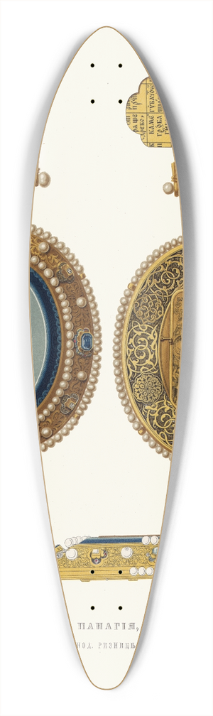 Fedor Grigoryevich Solntsev - Panagiia, khran. v sinod. Riznitse v Moskve 39.3 inch art pintail longboard deck