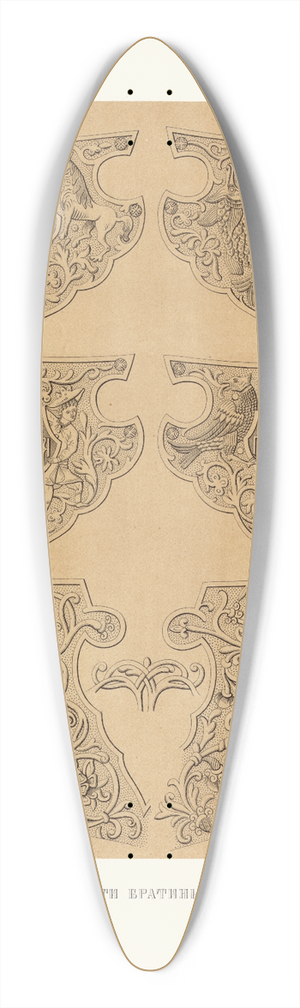 Fedor Grigoryevich Solntsev - Podrobnosti bratiny Tretiakova 39.3 inch art pintail longboard deck