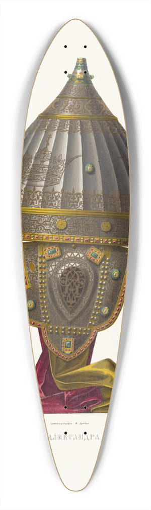 Fedor Grigoryevich Solntsev - Shlem V.K. Aleksandra Nevskago (izobrazhenie 2. ) 39.3 inch art pintail longboard deck