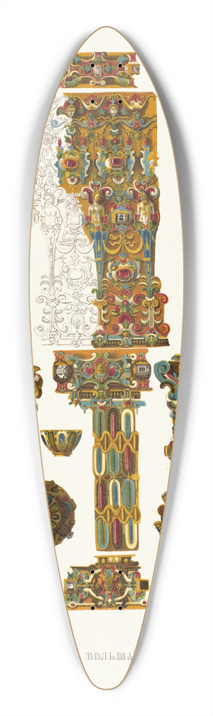 Fedor Grigoryevich Solntsev - Skipetr bolshago nariada 39.3 inch art pintail longboard deck