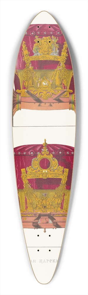 Fedor Grigoryevich Solntsev - Starinnaia tsarskaia kareta. (izobrazhenie 2.) 39.3 inch art pintail longboard deck