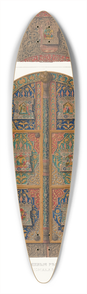 Fedor Grigoryevich Solntsev - Starinnyia dereviannyia reznyia tsarskiia dveri. (v tserkvi riz-polozheniia v Teremnom dvortse.) 39.3 inch art pintail longboard deck