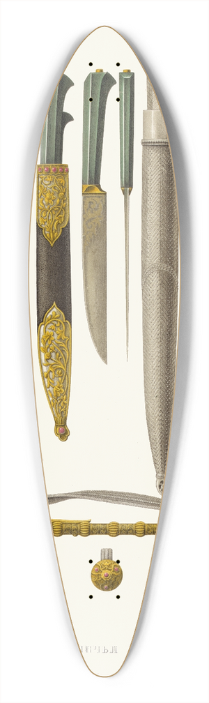 Fedor Grigoryevich Solntsev - Tsarskie okhotnichi nozhi i pletki 39.3 inch art pintail longboard deck