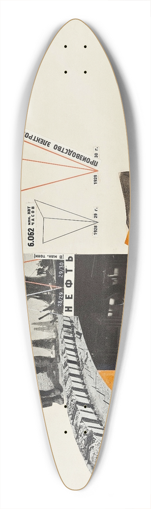 Gustav Klutsis - Plakatentwurf 39.3 inch art pintail longboard deck