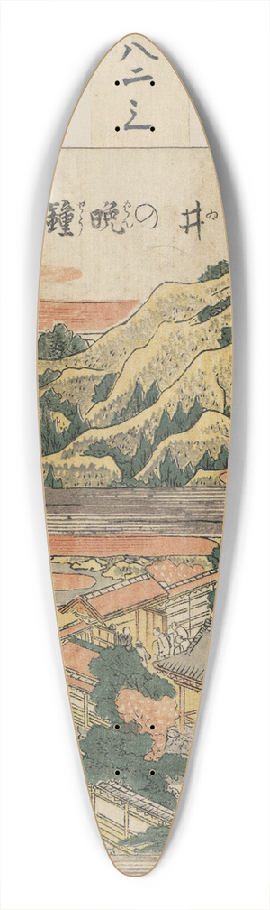 Katsushika Hokusai - Mii no bansh 39.3 inch art pintail longboard deck