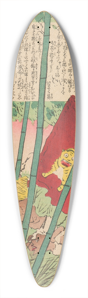 Kobayashi Kiyochika - Tiger Flag in a Grove, from the Series Magic Lantern of Society; One Hundred Selections, One Hundred Laughs 39.3 inch art pintail longboard deck