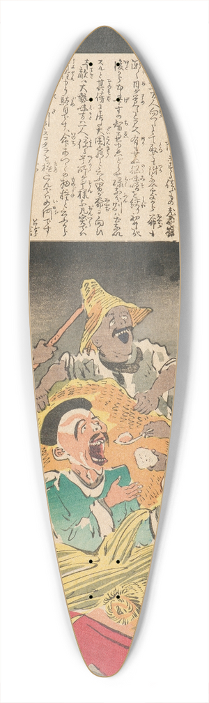 Kobayashi Kiyochika - Voyage of the Old and Senile, from the Series Magic Lantern of Society; One Hundred Selections, One Hundred Laughs 39.3 inch art pintail longboard deck