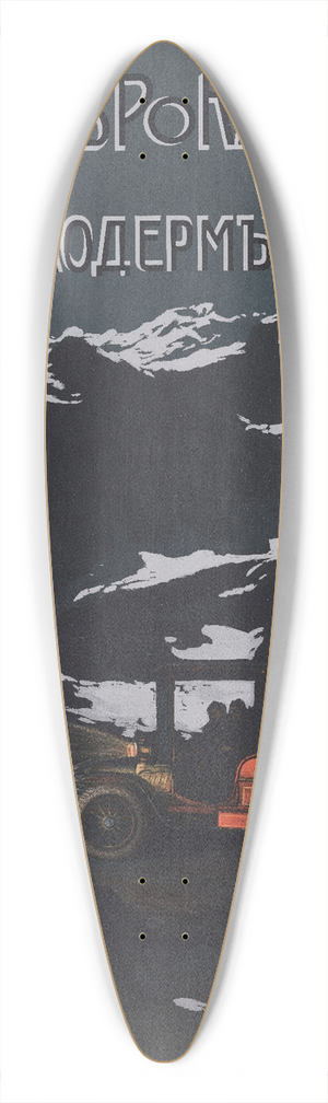 Louis Tauzin - Affiche de Louis Tauzin 39.3 inch art pintail longboard deck