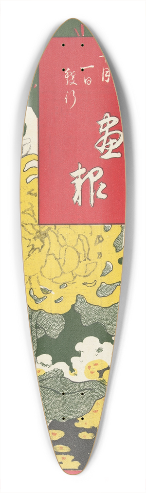 Mitsutani Kunishiro - The Ladys Graphic. October 1906 39.3 inch art pintail longboard deck