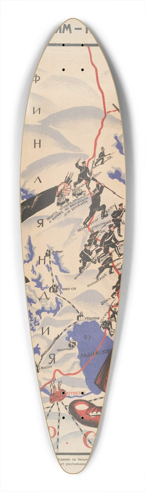 Nikolaj Nikolaevic Kogout - We Dont Want to Fight  But Well Defend the Soviets! 39.3 inch art pintail longboard deck