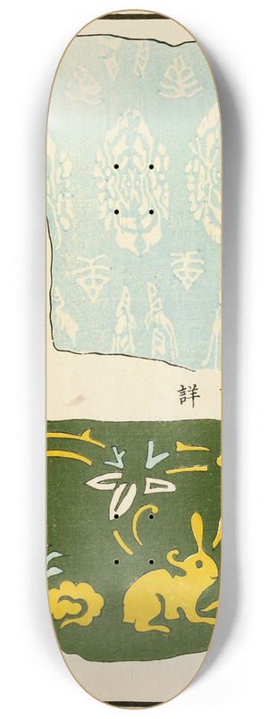 A. F. Stoddard & Company - Chinese prints pl.36 8.25 inch art skate deck
