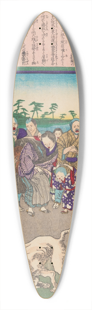 Tsukioka Yoshitoshi - A Cat Interrupts a Dogfight to Avenge the Death of Her Mother 39.3 inch art pintail longboard deck