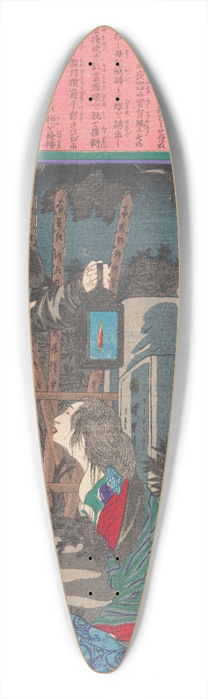 Tsukioka Yoshitoshi - A Police Patrol Preventing a Rape in a Graveyard 39.3 inch art pintail longboard deck