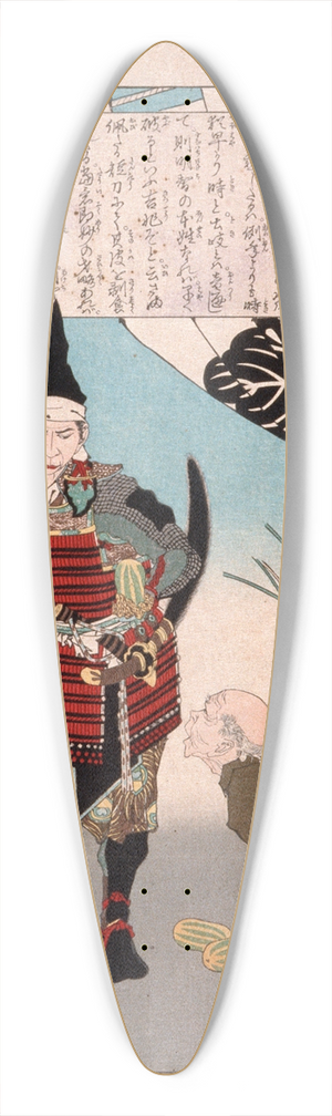 Tsukioka Yoshitoshi - Hashiba Chikuzen no Kami Hideyoshi Cutting a Melon 39.3 inch art pintail longboard deck