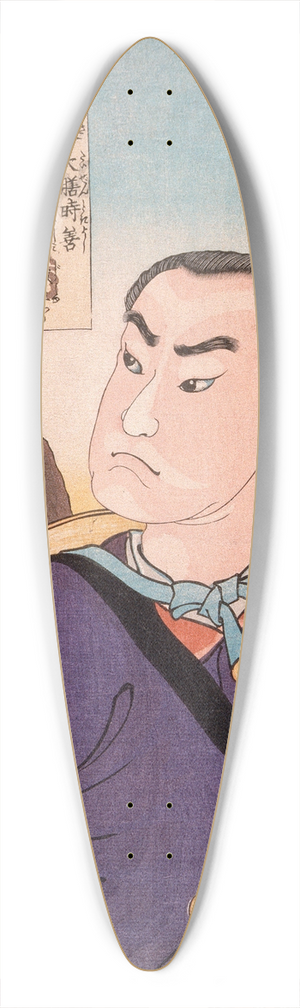 Tsukioka Yoshitoshi - Masaki Taizen Tokiyoshi 39.3 inch art pintail longboard deck