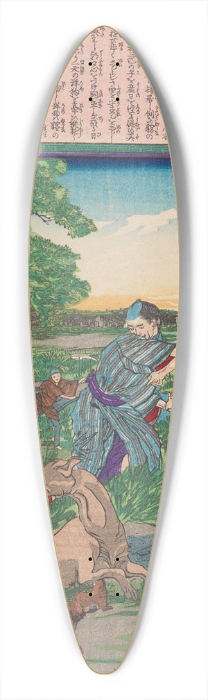 Tsukioka Yoshitoshi - Raccoon Dog Protects Its Cubs from Attack by a Dog 39.3 inch art pintail longboard deck