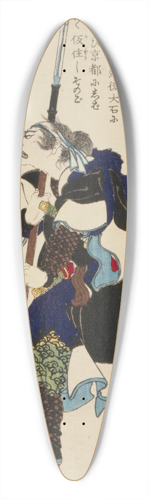 Tsukioka Yoshitoshi - Ronin, or masterless Samurai, grimacing fiercely 39.3 inch art pintail longboard deck