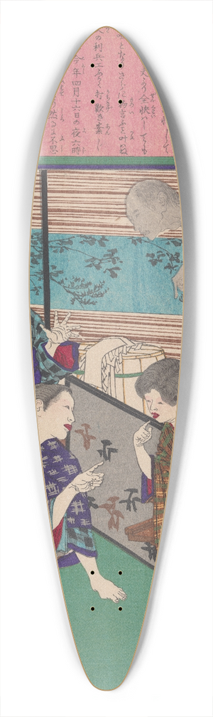 Tsukioka Yoshitoshi - The Osaka Youth Who Regained His Speech after His Fathers Death 39.3 inch art pintail longboard deck