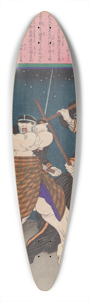 Tsukioka Yoshitoshi - The Powerful Thief Kobayashi Masashichi Fighting Policemen 39.3 inch art pintail longboard deck