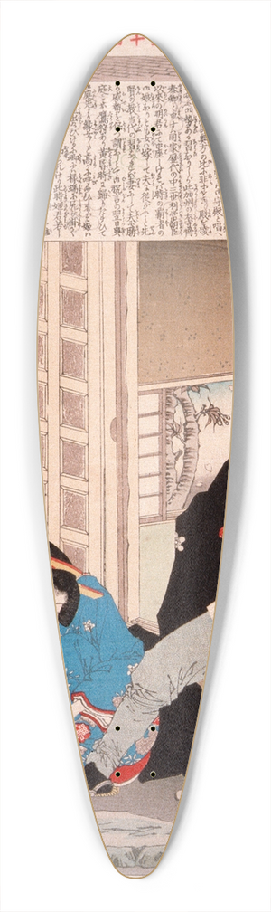 Tsukioka Yoshitoshi - The Tokugawa Princess Yhime 39.3 inch art pintail longboard deck