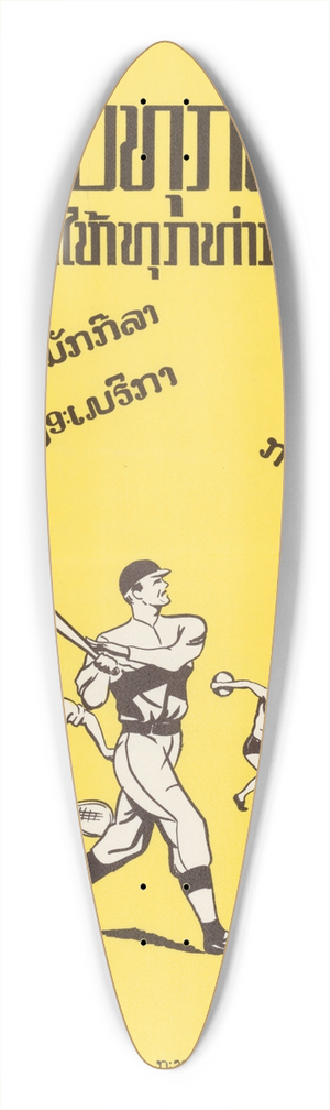 U.S. Information Agency - Bill Miller 39.3 inch art pintail longboard deck