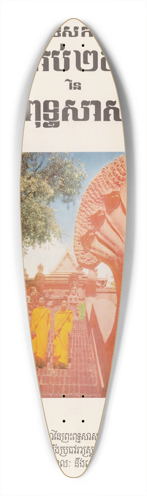 U.S. Information Agency - Buddhist Anniversary 39.3 inch art pintail longboard deck