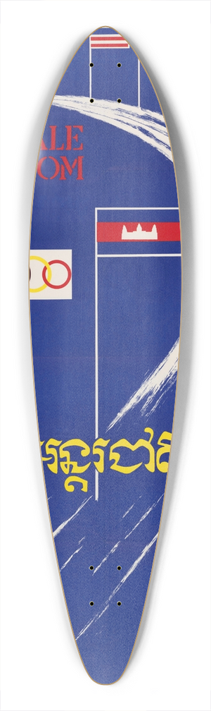 U.S. Information Agency - Olympic Poster 39.3 inch art pintail longboard deck