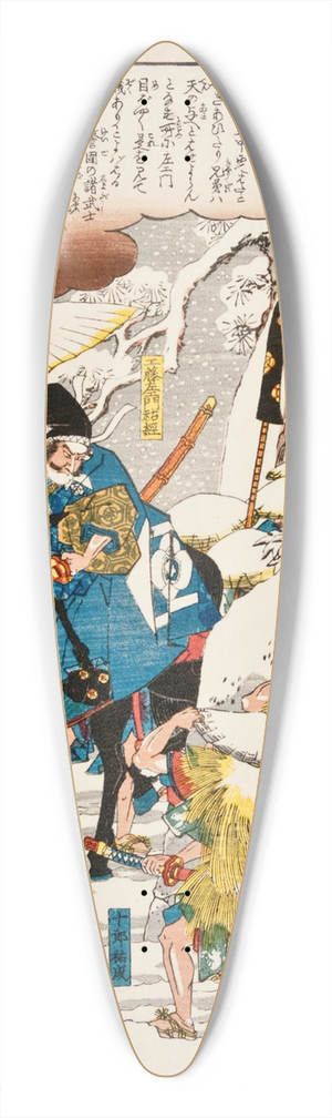Utagawa Hiroshige - Japanese Woodblock 39.3 inch art pintail longboard deck