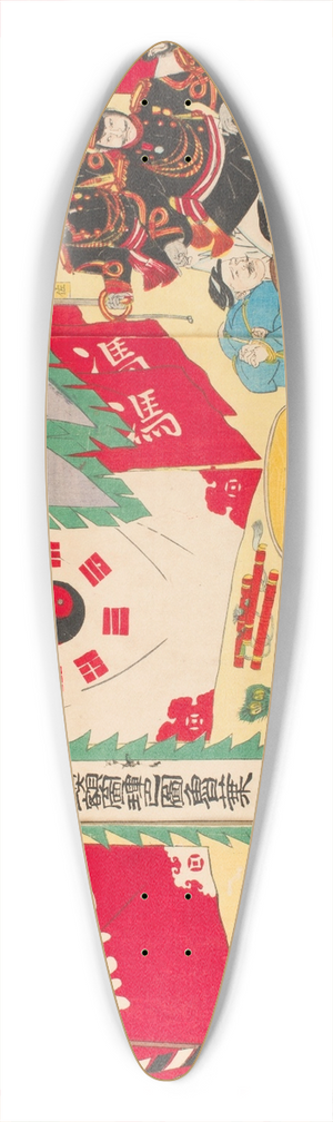 Utagawa Kunimasa IV - Booty of Chinese Implements of War Displayed on the Grounds of the Yasukuni Shrine in Kudan and Various Kinds of Unused Artillery 39.3 inch art pintail longboard deck
