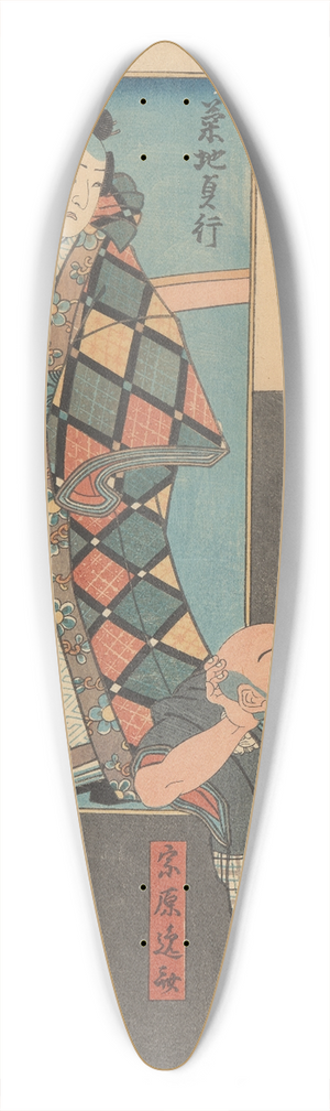 Utagawa Kunisada (Toyokuni III) - Samurai Warrior with Attendant 39.3 inch art pintail longboard deck