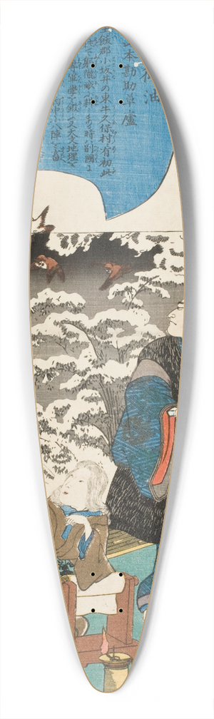 Utagawa Kuniyoshi - Goyu; The Thatched Hut of Yamamoto Kansuke 39.3 inch art pintail longboard deck