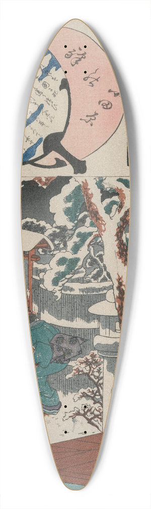 Utagawa Kuniyoshi - Odawara Station: Minamoto Yoritomo Visits the Daughter of Ito Nyudo (from the series Fifty-three Paired Illustrations for the Tokaido) 39.3 inch art pintail longboard deck