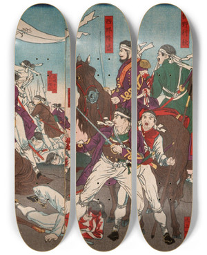 Triptych art skateboard deck of Tsukioka Yoshitoshi The Death Of Murata Sansuke by Tsukioka Yoshitoshi (1839-1892)