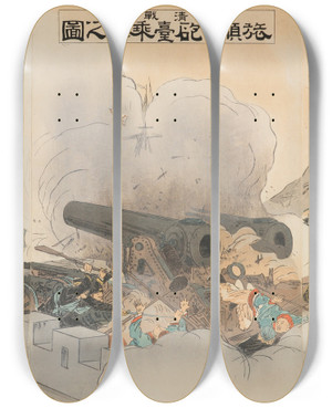 Triptych art skateboard deck of Gata Gekk Sinojapanese War The Capture Of An Artillery Position At Port Arthur by Ogata Gekko (1859-1920)